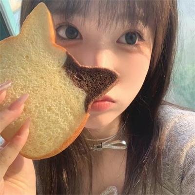 新鲜