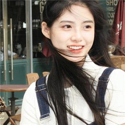 第九部落